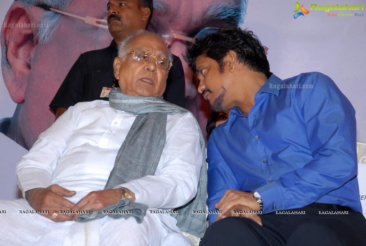 Akkineni Nageswara Rao National Award 2012 Presentation Ceremony