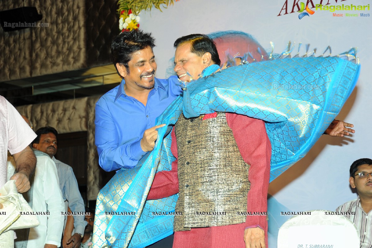 Akkineni Nageswara Rao National Award 2012 Presentation Ceremony