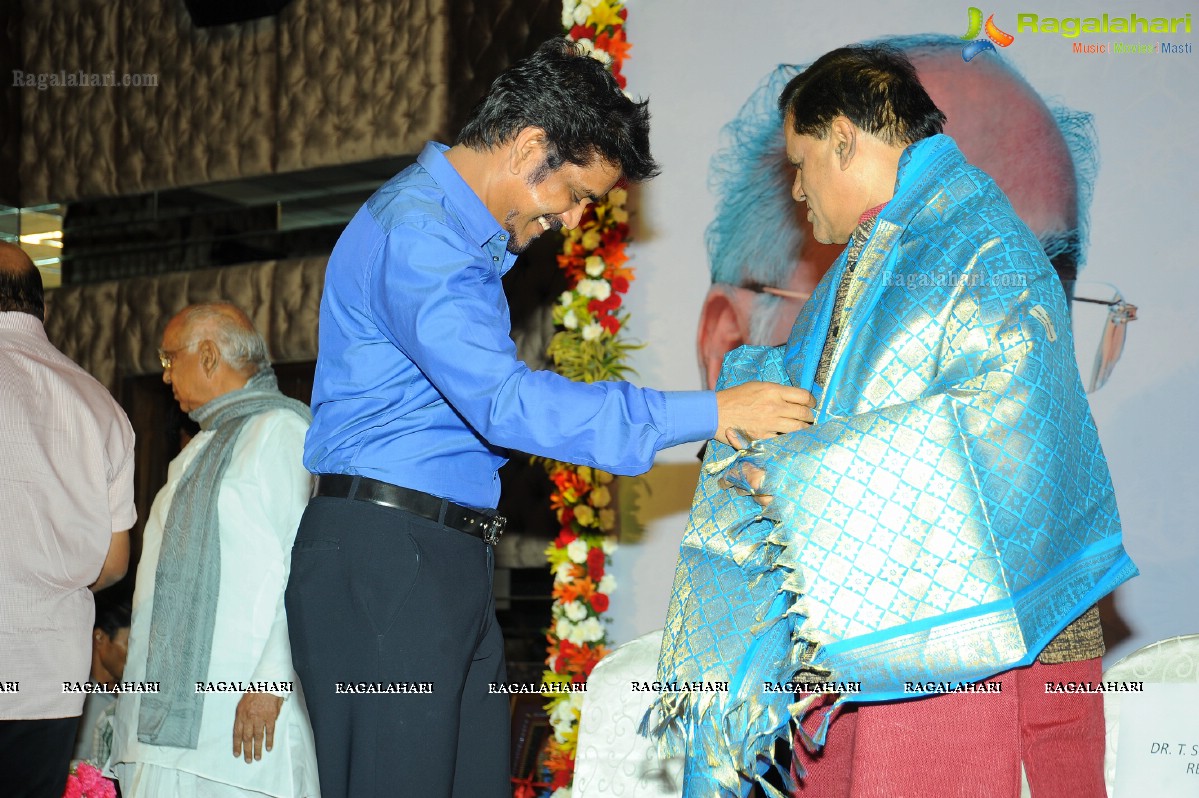 Akkineni Nageswara Rao National Award 2012 Presentation Ceremony