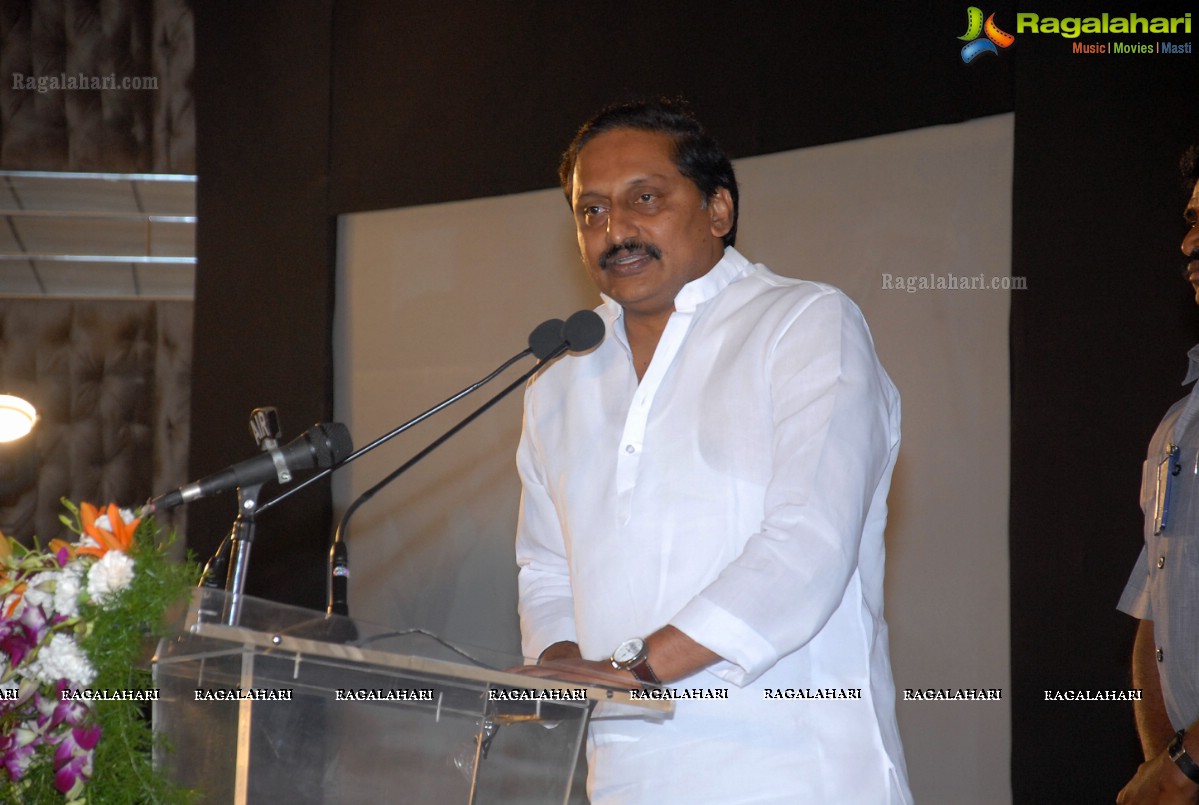 Akkineni Nageswara Rao National Award 2012 Presentation Ceremony