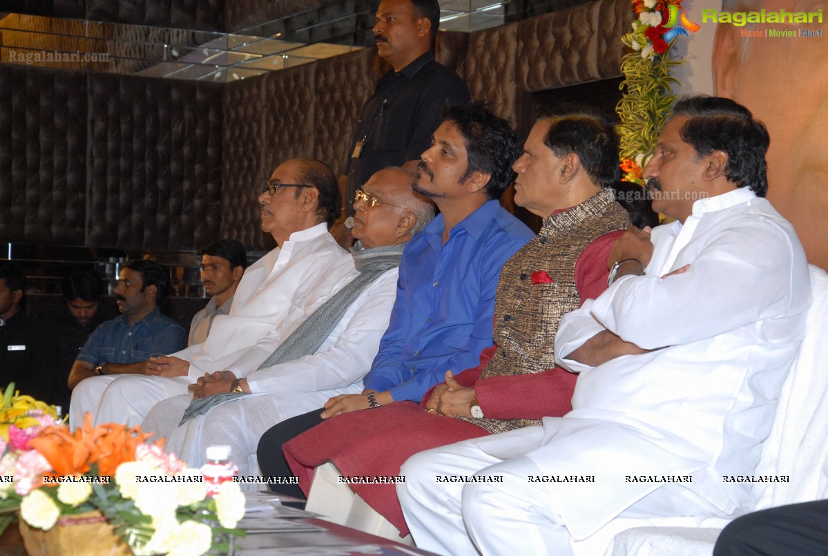 Akkineni Nageswara Rao National Award 2012 Presentation Ceremony