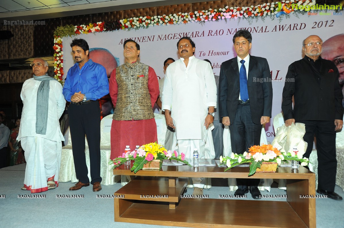 Akkineni Nageswara Rao National Award 2012 Presentation Ceremony