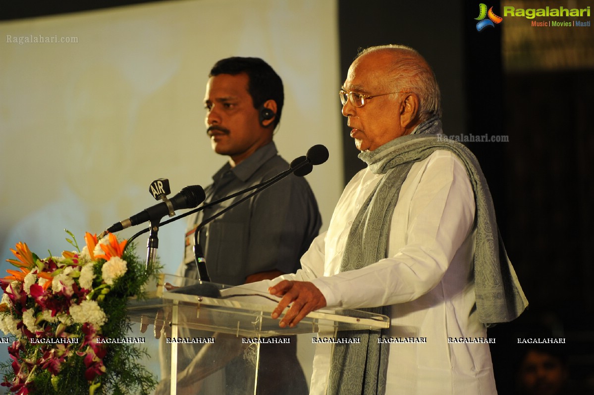 Akkineni Nageswara Rao National Award 2012 Presentation Ceremony