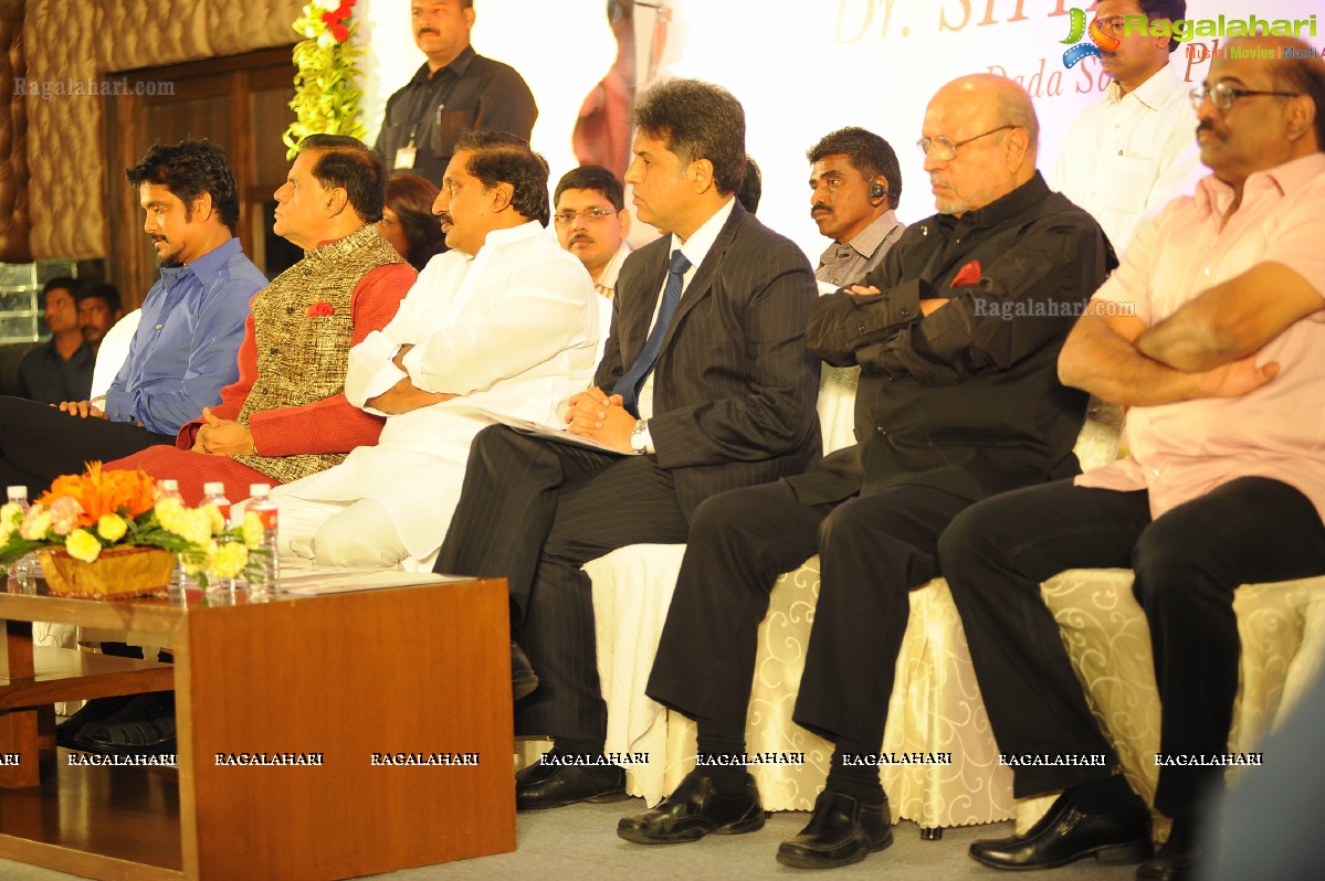 Akkineni Nageswara Rao National Award 2012 Presentation Ceremony