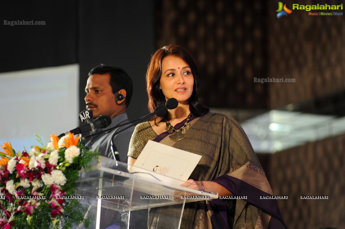 Akkineni Nageswara Rao National Award 2012 Presentation Ceremony