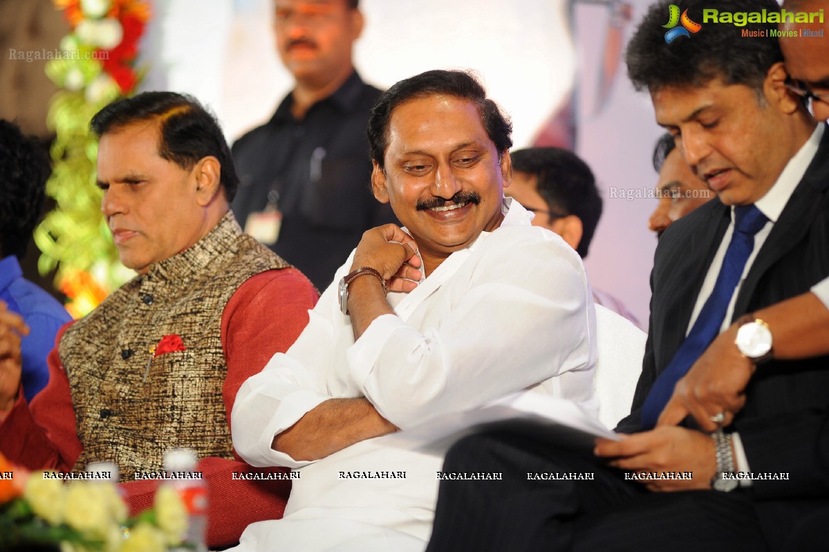 Akkineni Nageswara Rao National Award 2012 Presentation Ceremony