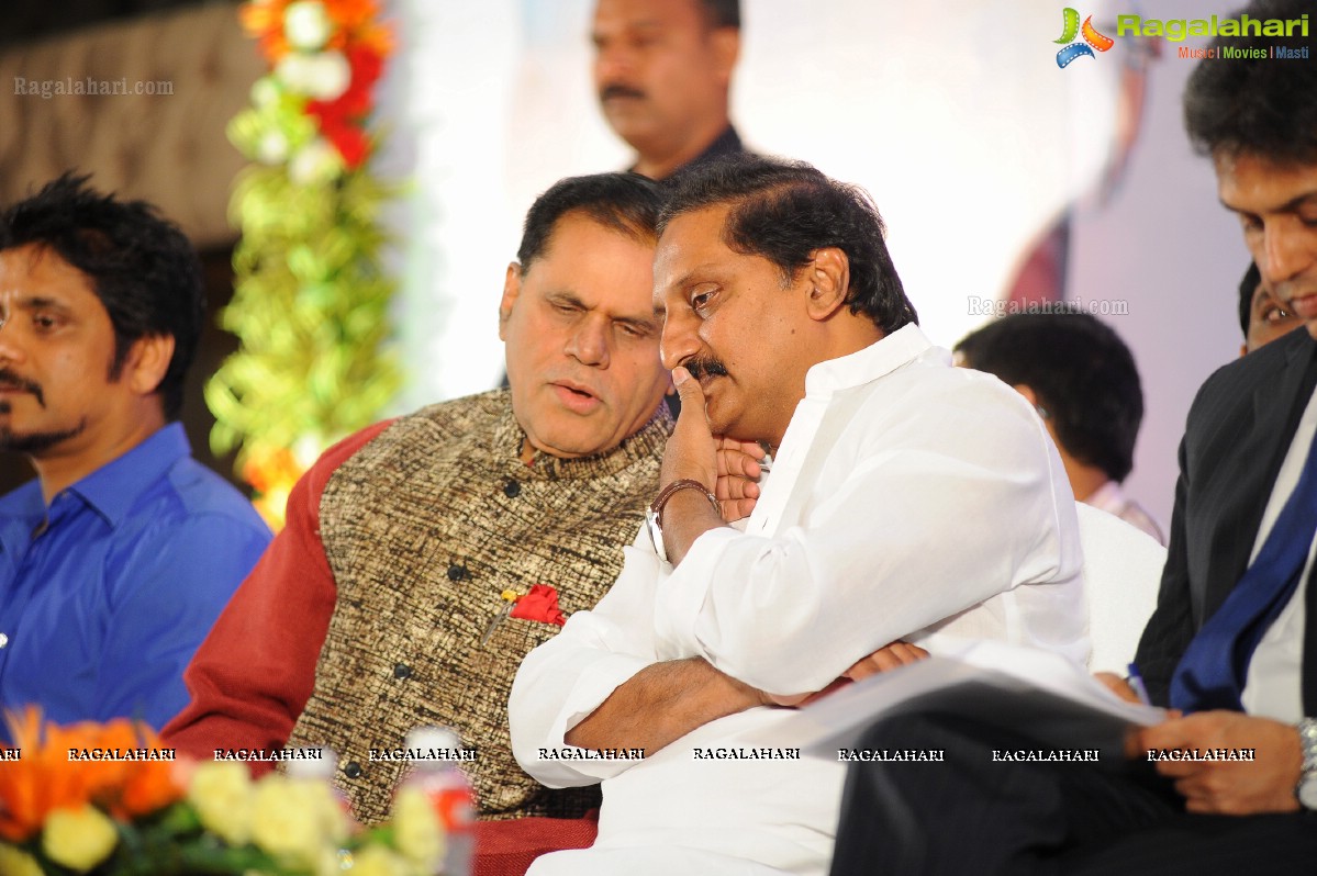 Akkineni Nageswara Rao National Award 2012 Presentation Ceremony