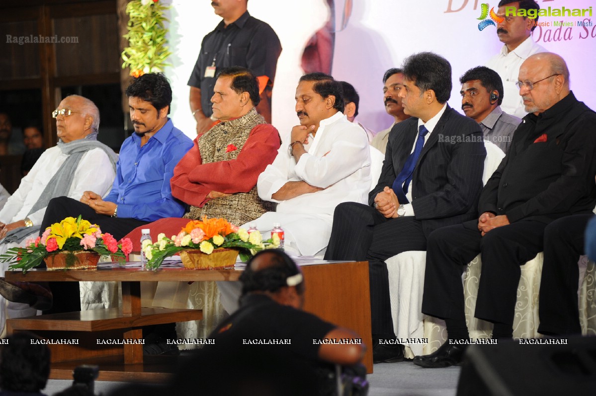 Akkineni Nageswara Rao National Award 2012 Presentation Ceremony