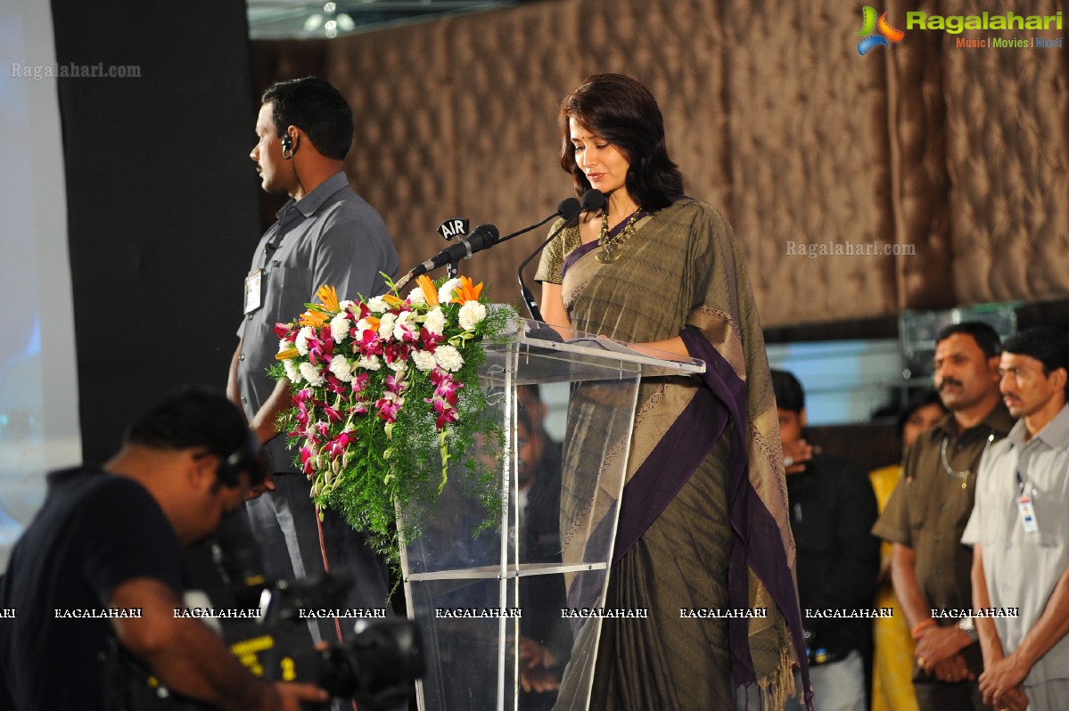 Akkineni Nageswara Rao National Award 2012 Presentation Ceremony