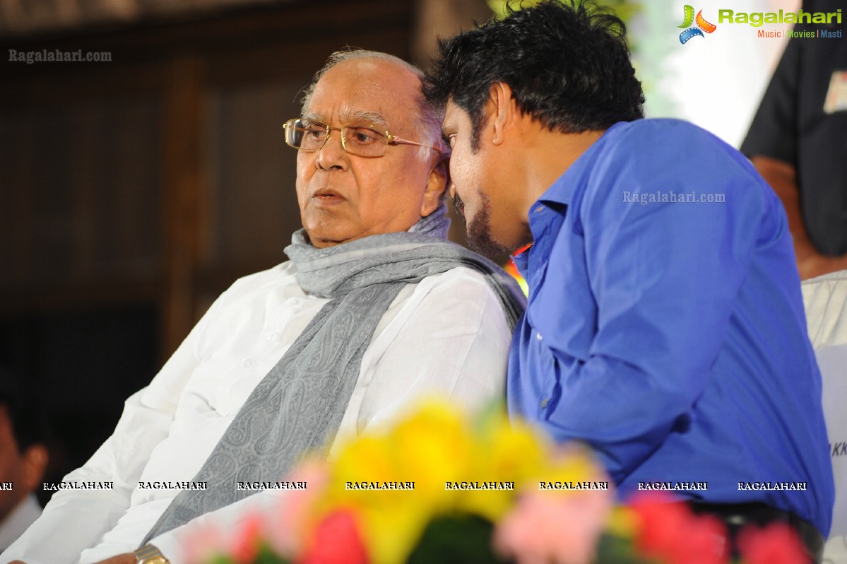 Akkineni Nageswara Rao National Award 2012 Presentation Ceremony