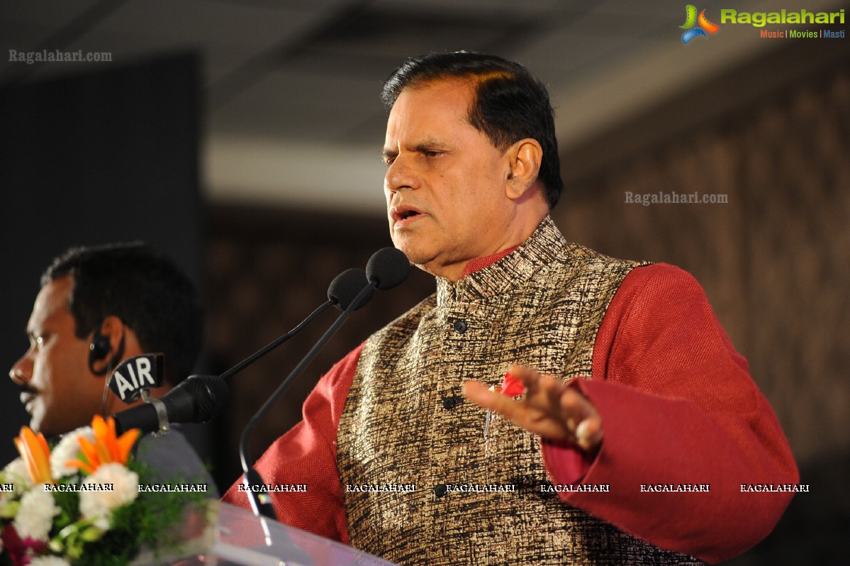 Akkineni Nageswara Rao National Award 2012 Presentation Ceremony