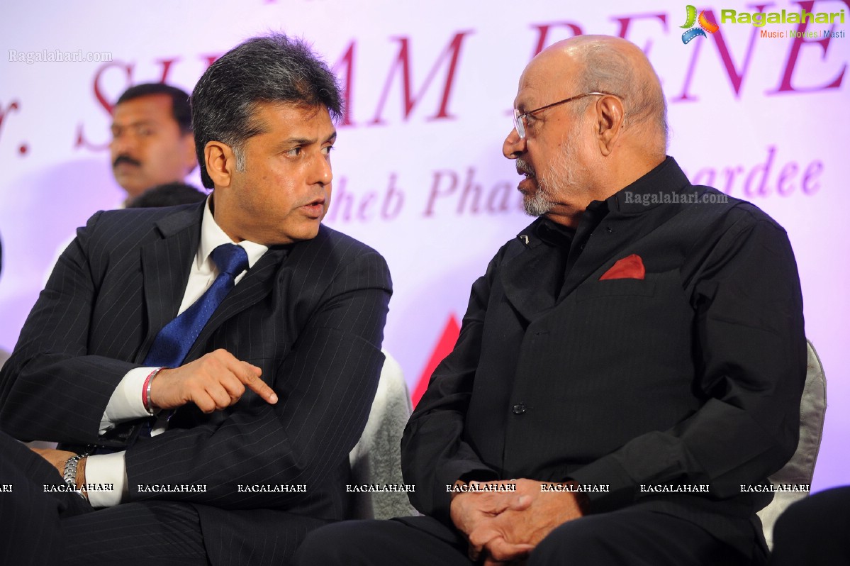 Akkineni Nageswara Rao National Award 2012 Presentation Ceremony