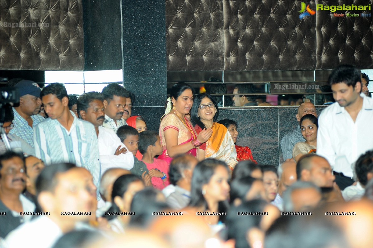 Akkineni Nageswara Rao National Award 2012 Presentation Ceremony