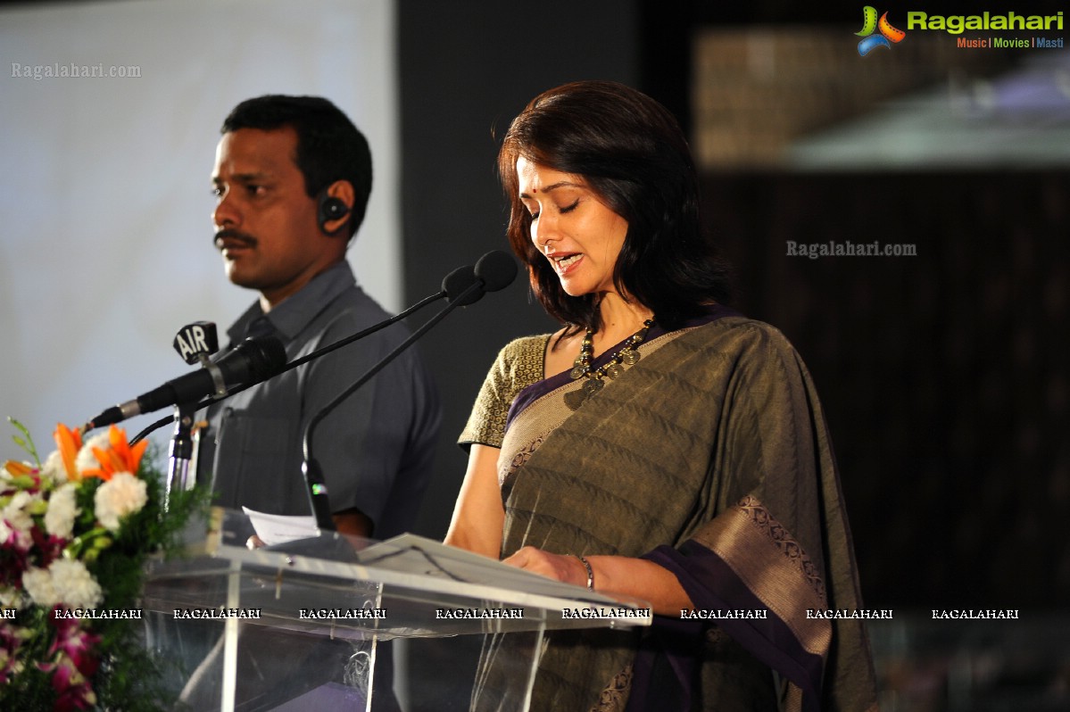 Akkineni Nageswara Rao National Award 2012 Presentation Ceremony