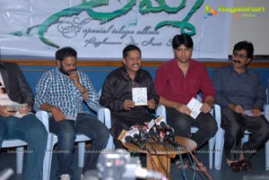 Amma Album Launch