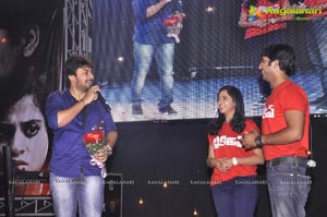 Break Up Audio Release