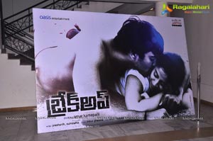 Break Up Audio Release