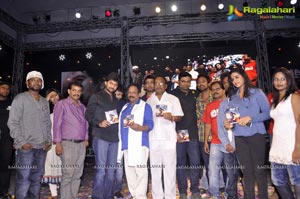 Break Up Audio Release