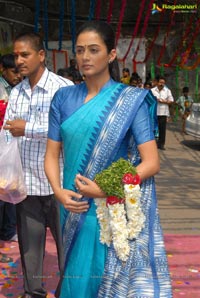 Chandi Muhurat