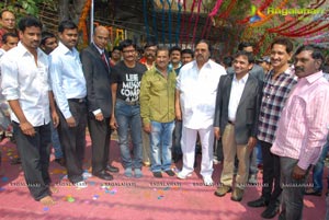 Chandi Muhurat