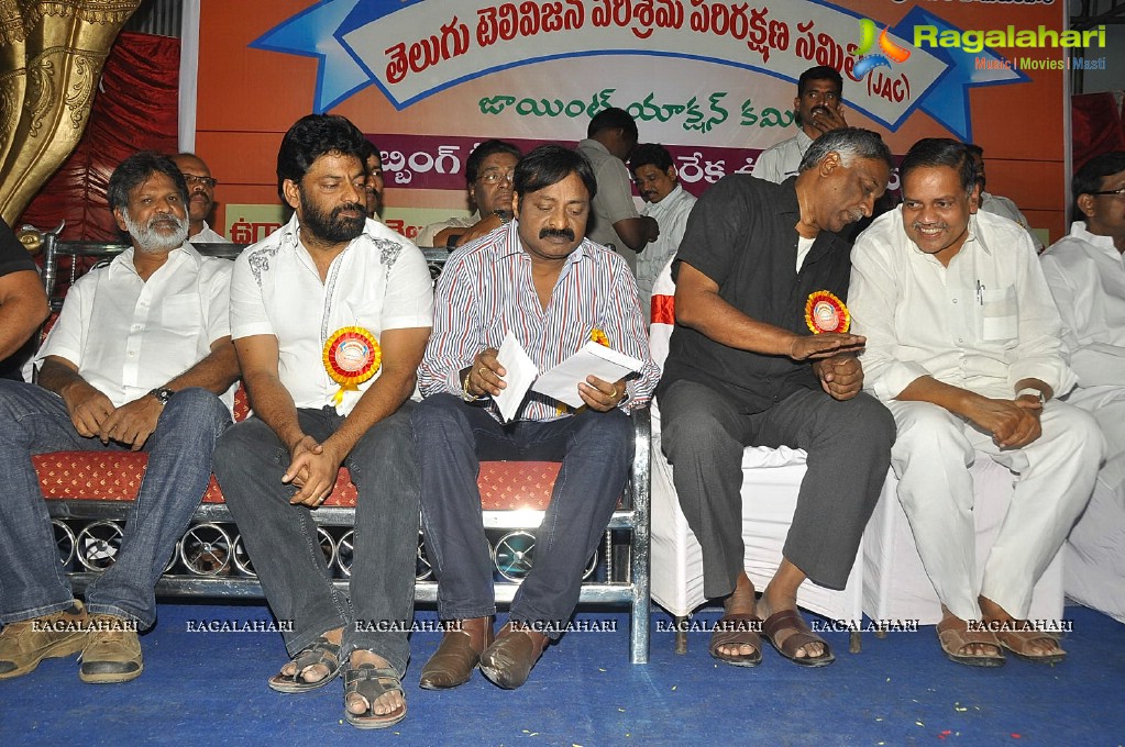 DNR's Press Meet on Telugu TV Anti Dubbing Serials