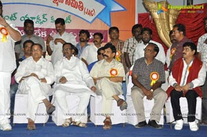 Dasari Narayana Rao TV Serials