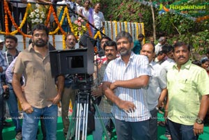 Sumanth Emo Gurram Egaravachu Muhurat Photos