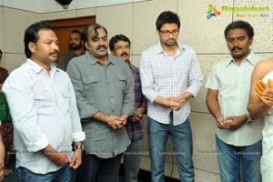 Emo Gurram Egaravachu in Recording