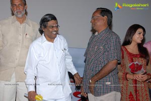 Gola Seenu Audio Release Function