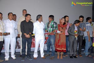 Gola Seenu Audio Release Function