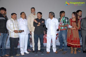 Gola Seenu Audio Release Function