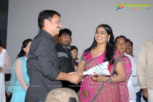 Gola Seenu Audio Release Function