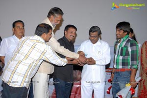 Gola Seenu Audio Release Function