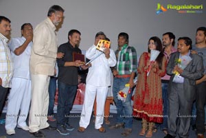 Gola Seenu Audio Release Function