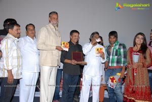 Gola Seenu Audio Release Function