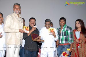 Gola Seenu Audio Release Function