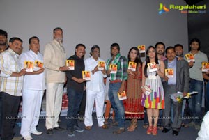 Gola Seenu Audio Release Function