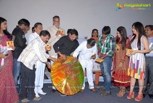 Gola Seenu Audio Release Function