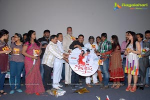 Gola Seenu Audio Release Function