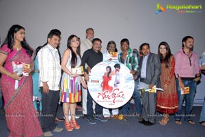 Gola Seenu Audio Release Function