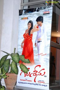 Gola Seenu Audio Release Function