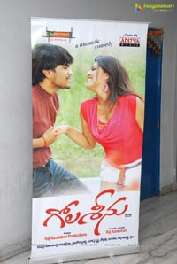 Gola Seenu Audio Release Function