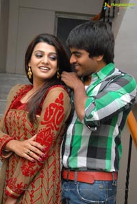 Gola Seenu Audio Release Function