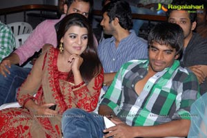 Gola Seenu Audio Release Function