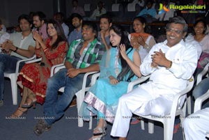 Gola Seenu Audio Release Function