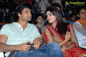 Gola Seenu Audio Release Function