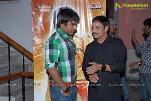 Gola Seenu Audio Release Function