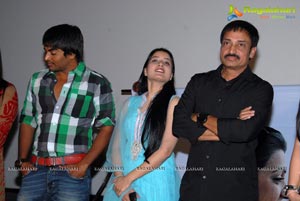 Gola Seenu Audio Release Function