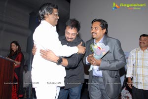 Gola Seenu Audio Release Function