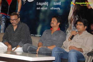 Kamakshi Movies Greekuveerudu Logo Launch